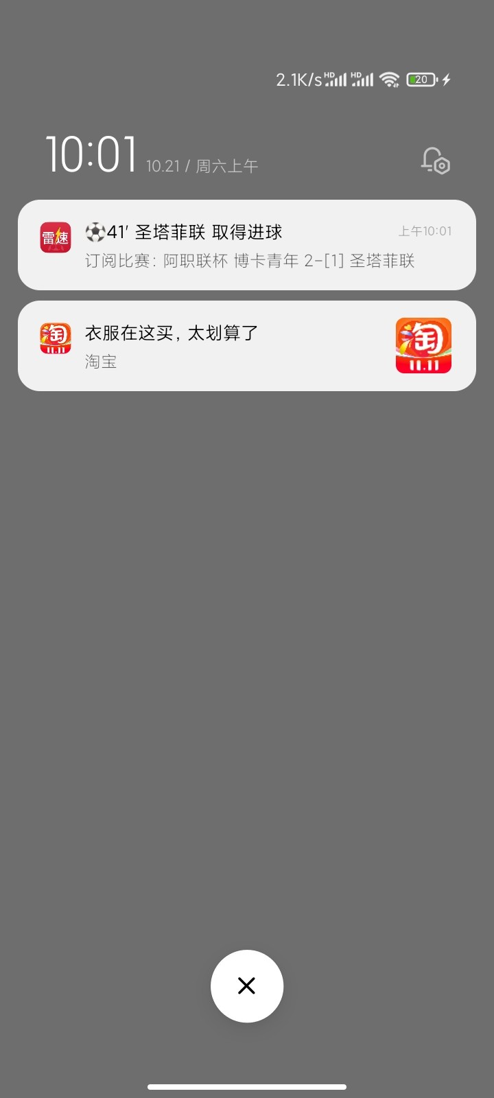 Screenshot_2023-10-21-10-01-32-224_com.miui.home.jpg